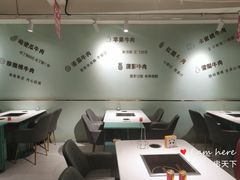 -串天下串串香(宽窄巷子店)