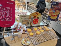 -津乐园(中山路店)