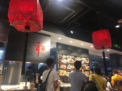 -和府捞面(天河领展广场店)