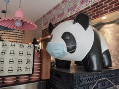-熊猫一间店欧式奶茶铺