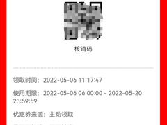 -银记肠粉(文昌北路店)
