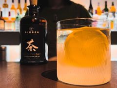 -C lounge(通州万达店)