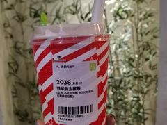 -奈雪的茶(石家庄万象城店)