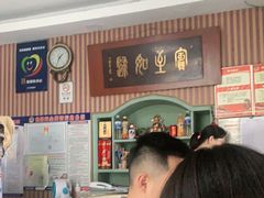 -华春餐馆(鱼山路店)