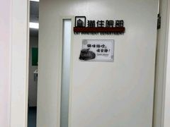-瑞派天使宠物医院·神经外科·骨科·核磁CT(洛川中路店)