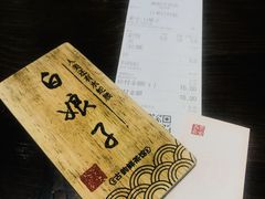 -霓裳茶舞(蒸湘万达店)