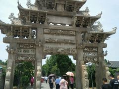 景点-戚继光故里