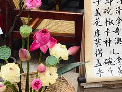 -悟饮门市景店