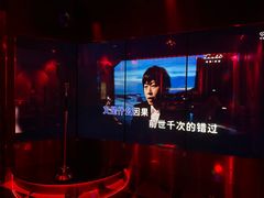-纯K(打浦桥店)