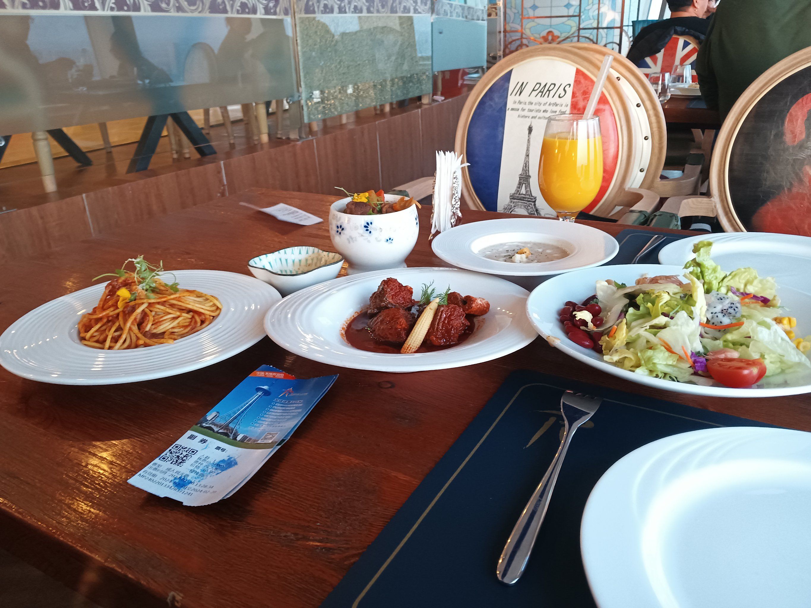 龙行龘龘 龙塔旋转餐厅美食记