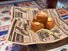 -文通冰室(东方宝泰店)