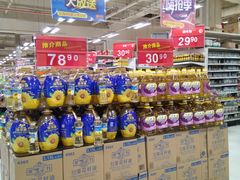 -卜蜂莲花(杨高南路店)