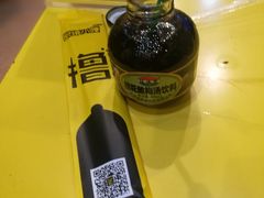 -望京小腰(北京总店)