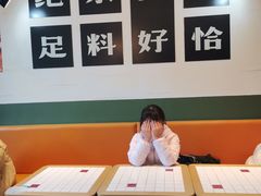 -子固路老南昌拌粉(凯德星贸店)