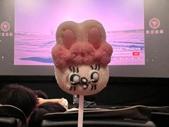 -SFC上影影城(新世界店)