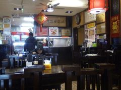 -姚记炒肝店(簋街店)