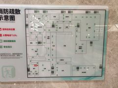 -青水瓦台汤泉(未央店)