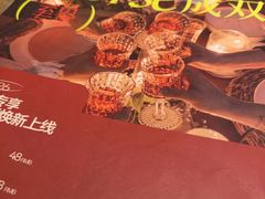 -C'è Amore 爱意(盛京大奥莱店)