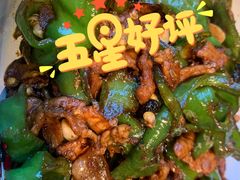 特色肉炒肉-湘厨壹品(芙蓉广场店)