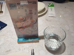 -Aqua Oasis 水天堂(太湖中心mall店)