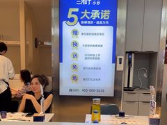 -兰湘子·湘菜小炒(盛龙广场店)