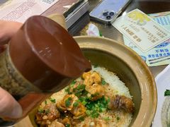-红星光发煲仔饭(文海店)