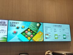 -星巴克臻选(广州东山锦轩店)