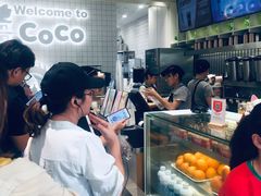 -CoCo都可(湖滨银泰店B区店)