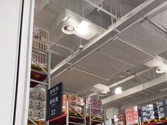 -山姆会员商店(邻瑞广场店)