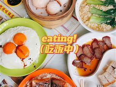 -澳门陈光记烧味饭店(万象城店)