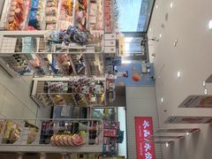 -百年义利(福长街店)