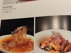 -大钟寺古钟博物馆