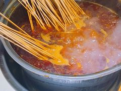 -钢管厂五区小郡肝串串香(蜀都万达店)