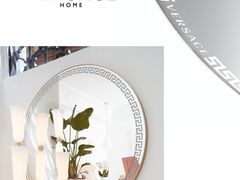 -剪刀石头布家居广场