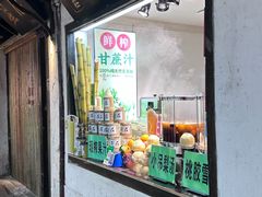 -周庄古镇景区-双桥