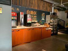 -半天妖烤鱼(方庄店)