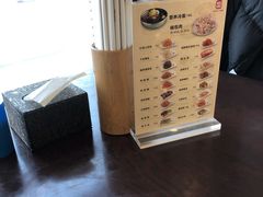 -服务大楼冷面(延大店)