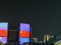 -钱江新城灯光秀