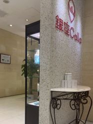 点击看大图 -银座Calla日式美容沙龙