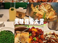 -外婆家(西红门荟聚购物中心店)