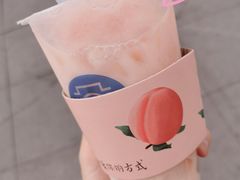 蜜桃啵啵-陈多多·豆腐奶茶(草市街店)