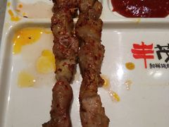 -丰茂烤串(钦州北路店)