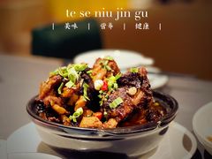 -富临轩私房菜(集庆门大街店)