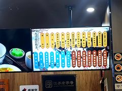 -百年老字号·观振兴蟹黄面·三虾面·苏式面(观前街富仁坊巷店)