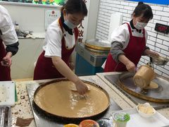 -香糯炎荞饼王(解放碑店)