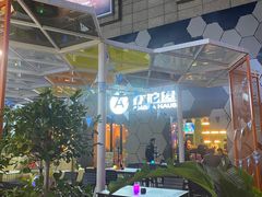 -Ambra Haus琥珀屋精酿餐厅(宝山店)