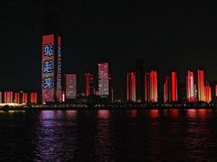 -武汉两江游览·夜游长江(汉口粤汉码头)