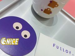 -Fullof