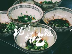 -马王庙刀削面馆(四川省交通学院宿舍店)