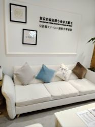 -HEYAN荷妍专业脱毛连锁机构